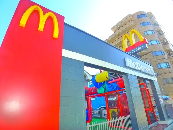 マクドナルド(ファストフード)まで180m マーメイドラグーン