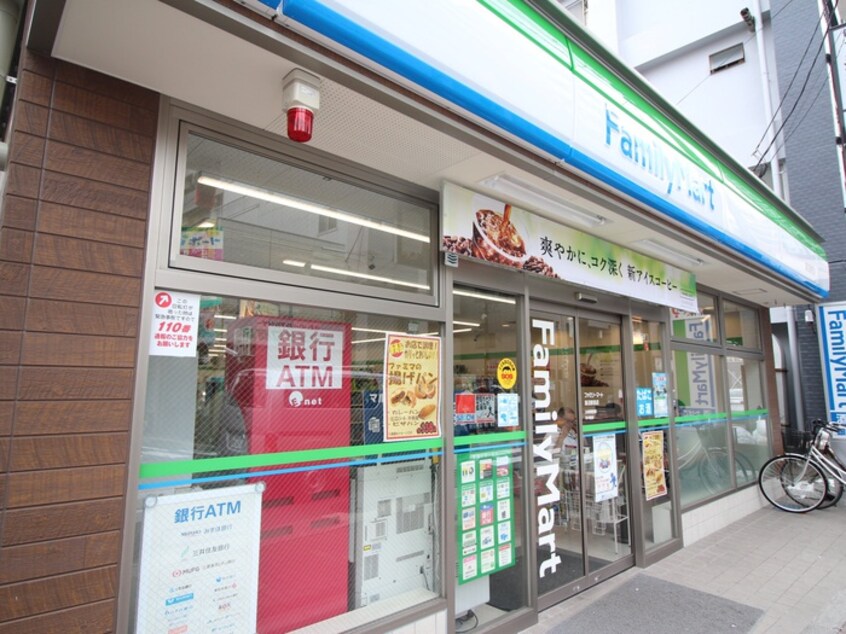 ファミリーマート蓮沼駅西店(コンビニ)まで240m レジディア蒲田プレイス