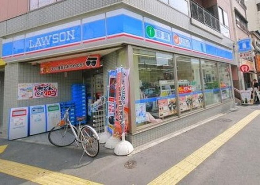 ローソン　文京大塚3丁目店(コンビニ)まで220m ＳＴハイツ