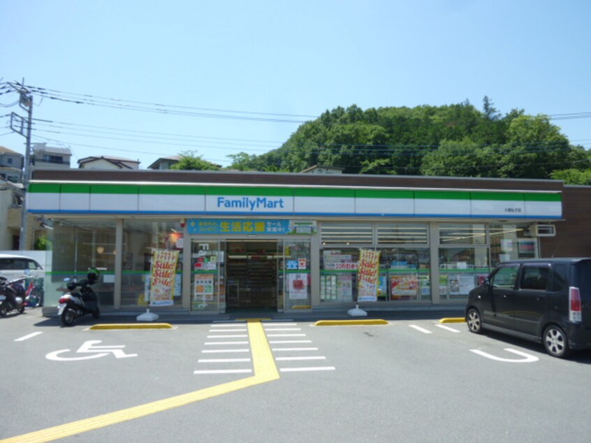 ファミリーマート入間仏子店(コンビニ)まで775m サンパナハイツＢ