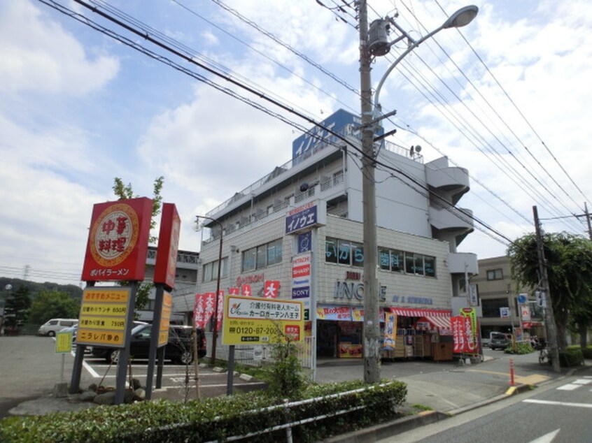 デンキショップイノウエ(電気量販店/ホームセンター)まで1040m グリーンシャトル堀口