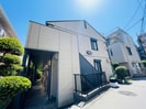 ディアス長津田の外観