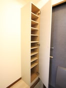 靴箱 ディアス長津田