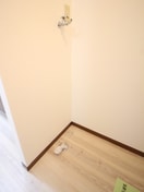 洗濯機置場 ディアス長津田