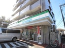 ファミリーマートコウヤ長津田町店(コンビニ)まで16m ディアス長津田