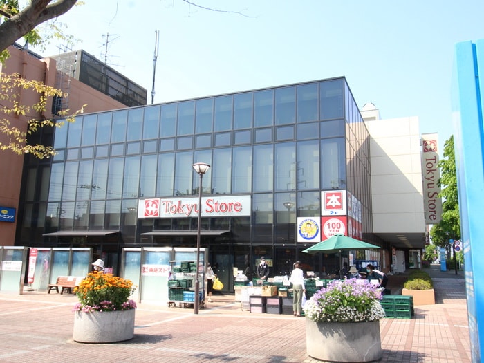 つくし野東急ストア(スーパー)まで956m ディアス長津田