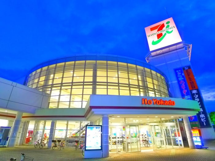 イトーヨーカドー(デパート)まで450m フォルトゥ－ナ