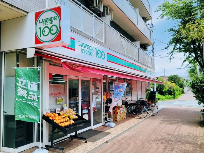 ローソンストア100　東久留米東口店(コンビニ)まで170m ＪＵＮプレジ東久留米