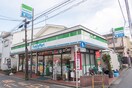 ファミリーマート 方南一丁目店(コンビニ)まで280m クリエイト南台