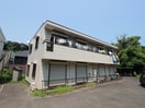 外観写真 ドミ―ル富岡