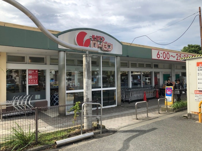 そうてつローゼン(スーパー)まで435m ドミ―ル富岡