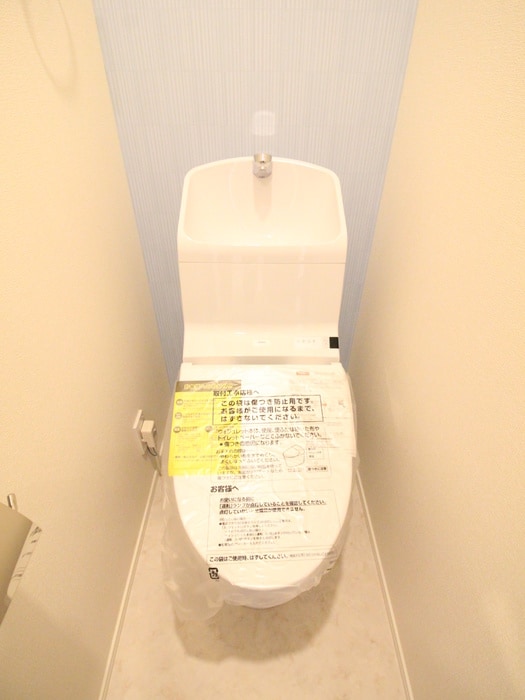 トイレ ネオサイト