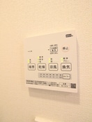 内観写真 ネオサイト