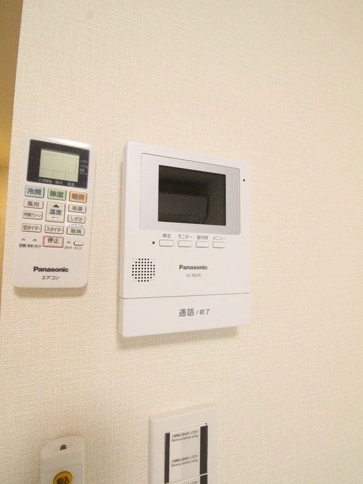 内観写真 ネオサイト