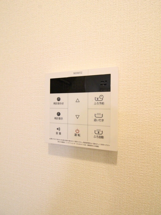 内観写真 ネオサイト