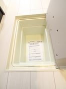 内観写真 ネオサイト