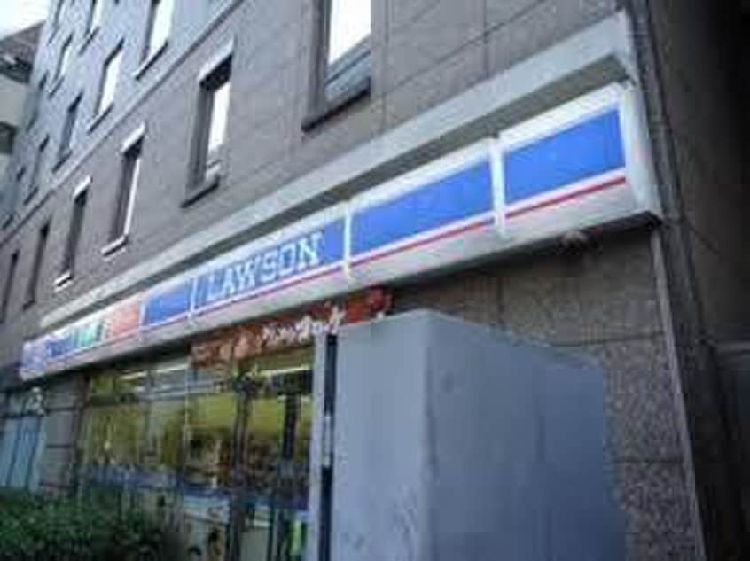 ローソン 磯子森五丁目店(コンビニ)まで379m ネオサイト