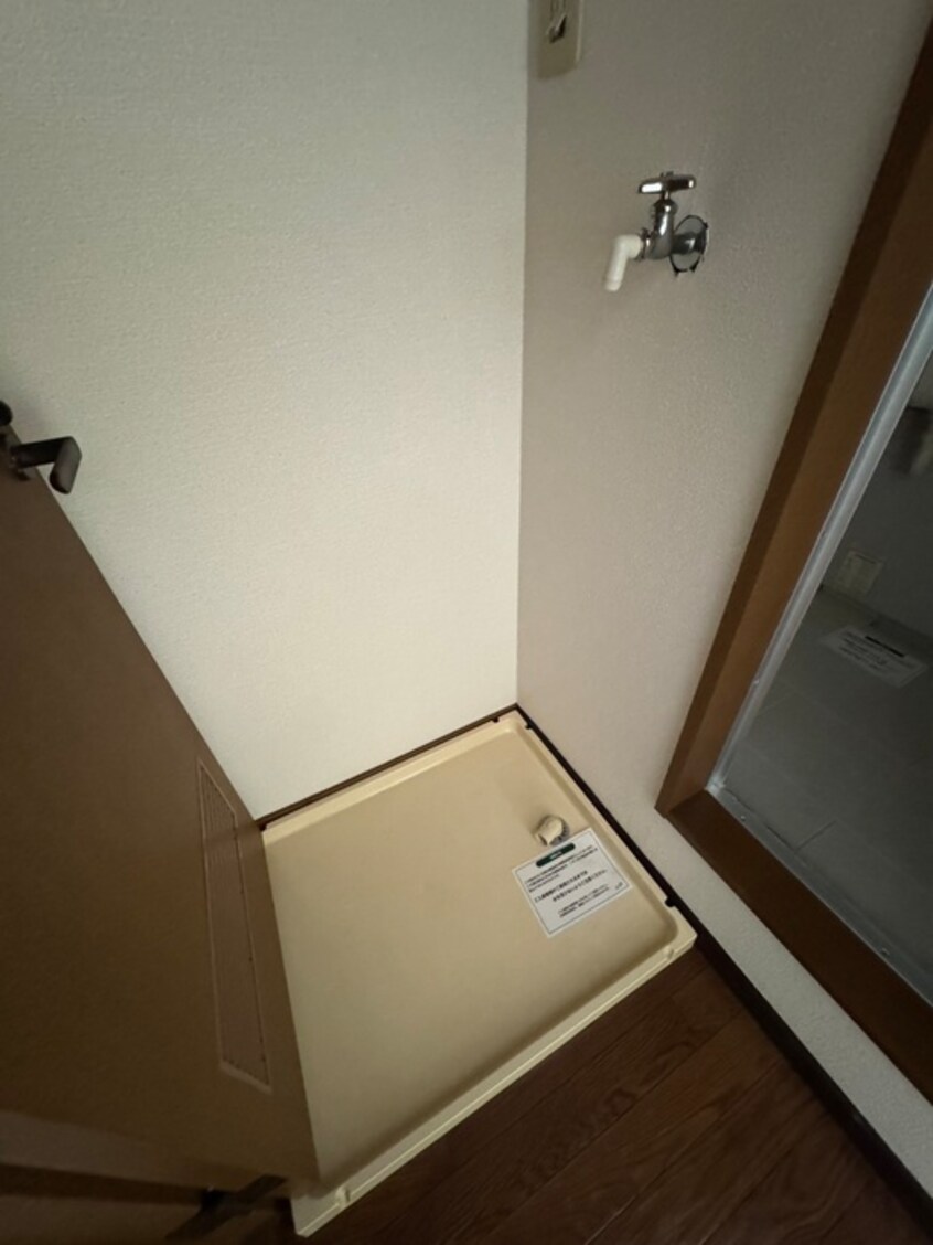 洗濯機置場 リディア湘南