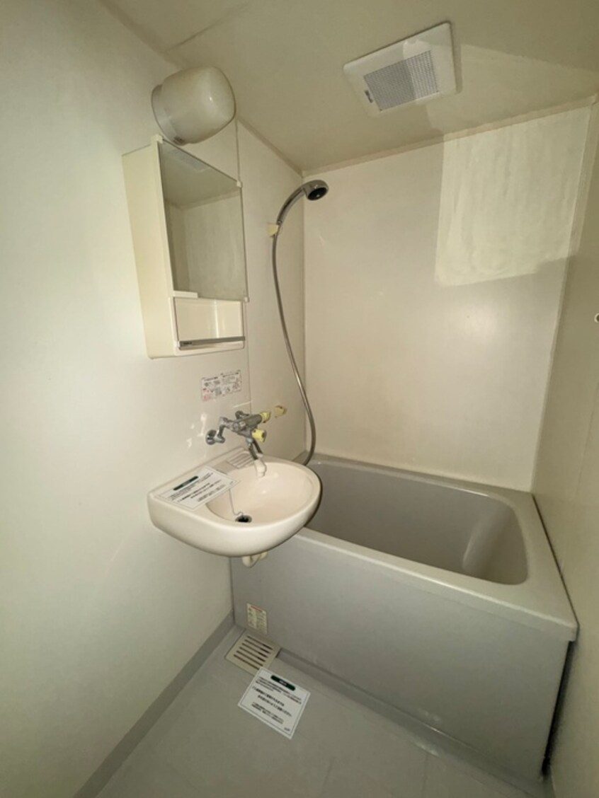 バス／シャワールーム等 リディア湘南