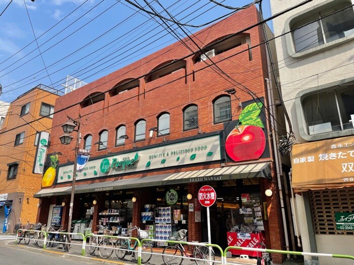 トップパルケ　田端銀座店(スーパー)まで113m サンハイム