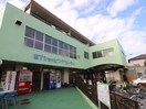 坂下ショッピングセンター(スーパー)まで255m ファインコ－ポラスＡ