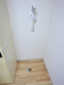 洗濯機置場 グランシャトー