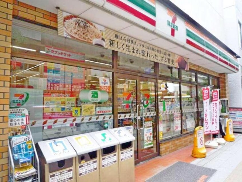 セブンイレブン(コンビニ)まで190m ﾊﾟｰｸﾎｰﾑｽﾞ板橋本町ｽﾃｰｼｮﾝｺﾝﾌｫｰﾄ