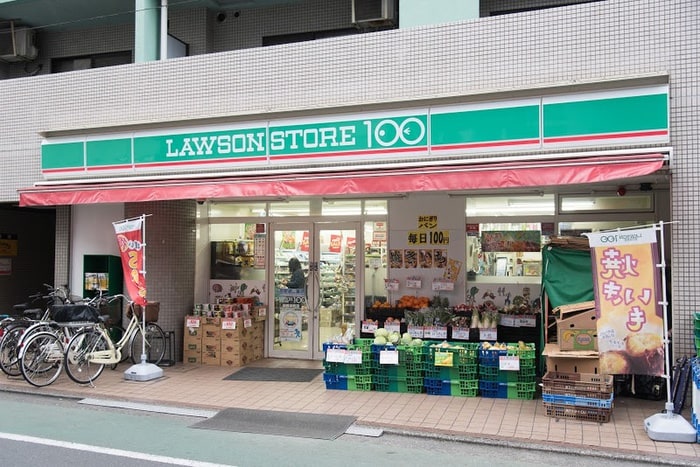 ローソンストア(コンビニ)まで170m ﾊﾟｰｸﾎｰﾑｽﾞ板橋本町ｽﾃｰｼｮﾝｺﾝﾌｫｰﾄ