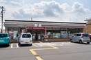 セブン-イレブン 所沢小手指ケ原店(コンビニ)まで600m ボニート