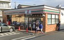 セブン-イレブン 横浜保土ケ谷2丁目店(コンビニ)まで650m ベラルーナ保土ヶ谷