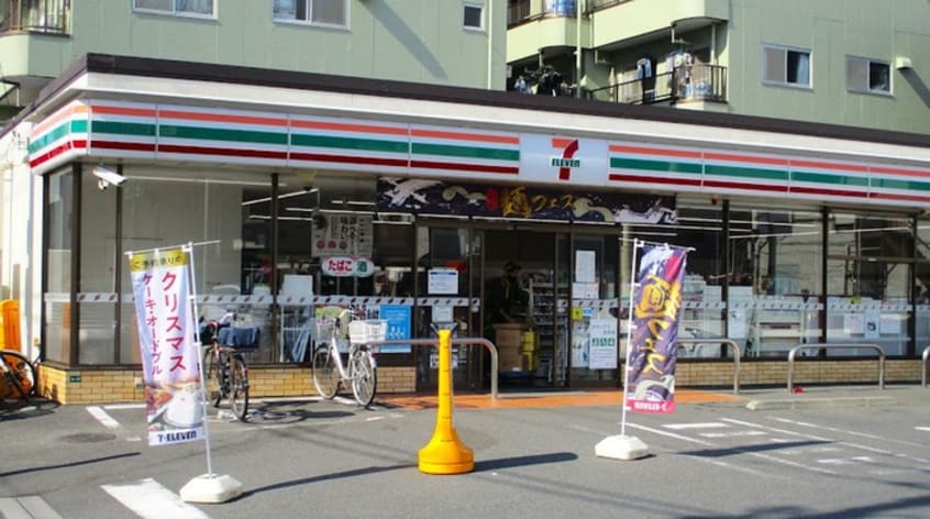 セブン-イレブン 川口西川口２丁目店(コンビニ)まで110m メゾンラフィ－ネ