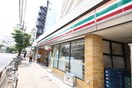 セブンイレブン　浅草千束店(コンビニ)まで87m ブロッサムテラス浅草