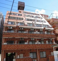 ペガサスマンション恵比寿(503)