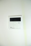 内観写真 ラフィスタ調布多摩川（301）