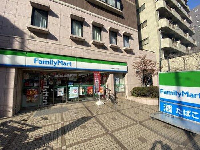 ファミリーマート上池袋3丁目店(コンビニ)まで97m 上池袋一丁目コーポラス