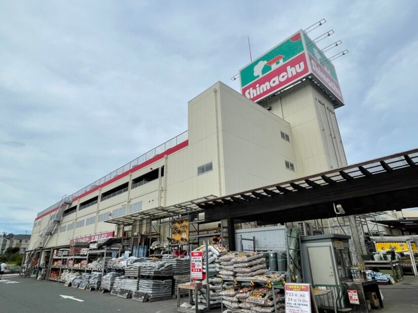 島忠(電気量販店/ホームセンター)まで944m グリ－ンヴィレッヂ