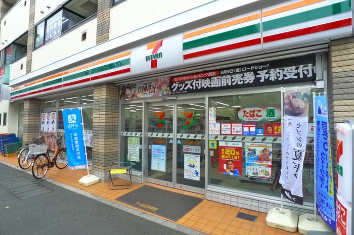 セブンイレブン(コンビニ)まで231m コ－ポ三慶