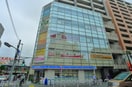 病院、コンビニ(病院)まで371m コ－ポ三慶