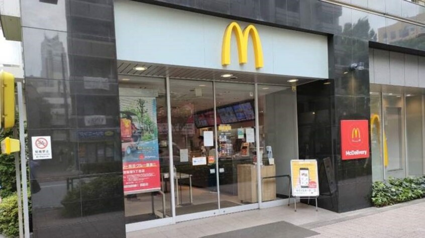 マクドナルド 西新宿5丁目店(ファストフード)まで238m Bloom Tower Nishishinjuku