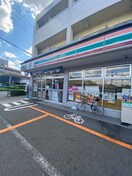 セブンイレブン　帝京大前店(コンビニ)まで365m グランド秀和