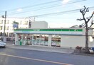 ファミリーマート目黒本町三丁目(コンビニ)まで308m ＭＤＭ武蔵小山