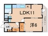 サンレジデンス 1LDKの間取り