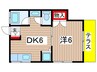 コ－ポ丸和 1DKの間取り