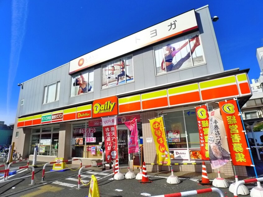 デイリーヤマザキ西新井栄町店(コンビニ)まで421m 島田ビル