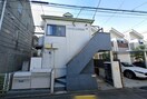 外観写真 ペアパレス西荻窪