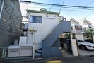 ペアパレス西荻窪の外観
