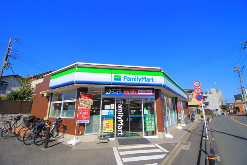 ファミリーマート　若木2丁目店(コンビニ)まで332m スカイクルーズ中台