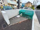 周辺環境 フェアネスハイム
