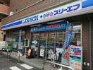 スリーエフ緑長津田店(コンビニ)まで542m フェアネスハイム
