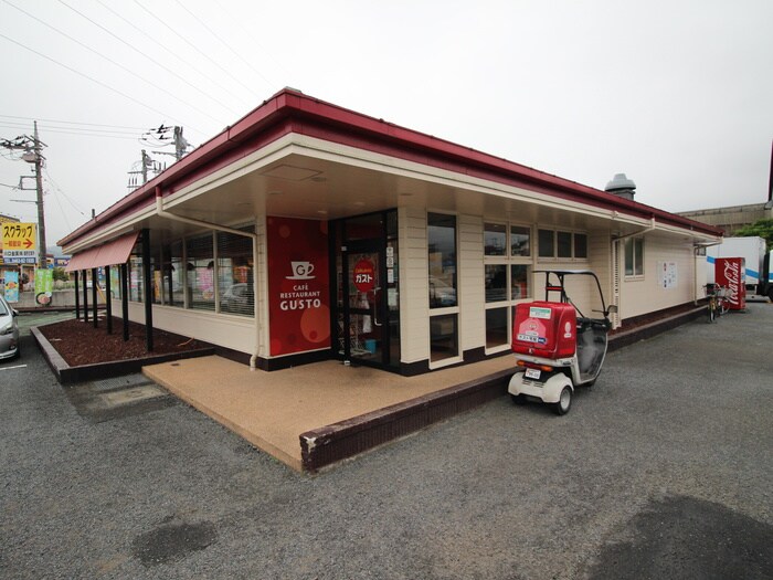 ガスト 秦野平沢店(その他飲食（ファミレスなど）)まで1200m ボヌール秦野Ⅱ